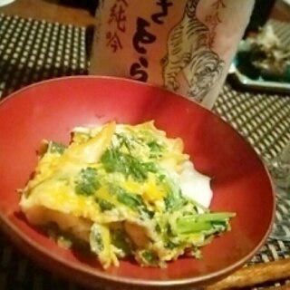 おうち居酒屋、アオヤギと三つ葉の卵とじ